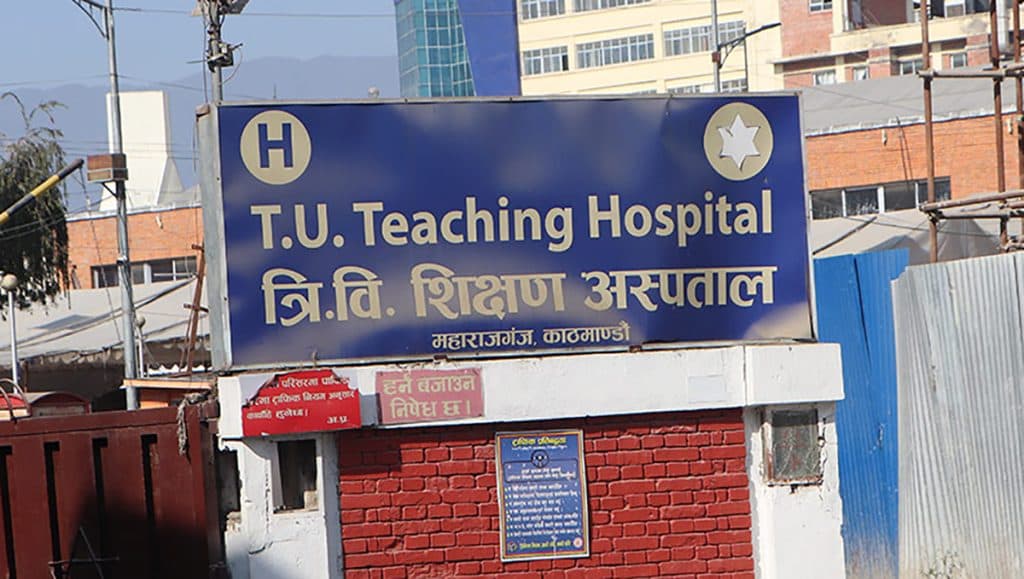 गोकर्णमा आज पनि गाडिँदैछन् बाढीका शव