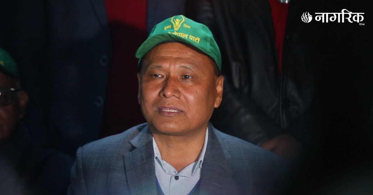 भोटेकोशी बाढीमा ज्यान गुमाएकाको सम्झनामा उज्यालो नेपाल पार्टीले दीप प्रज्वलन गर्ने
