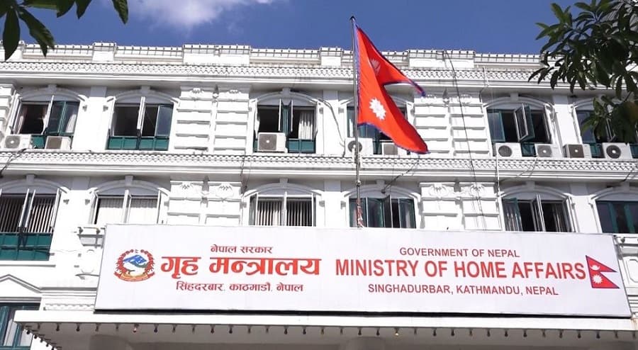 बाढी प्रभावित क्षेत्रमा अनधिकृत ड्रोन उडाउन प्रतिबन्ध