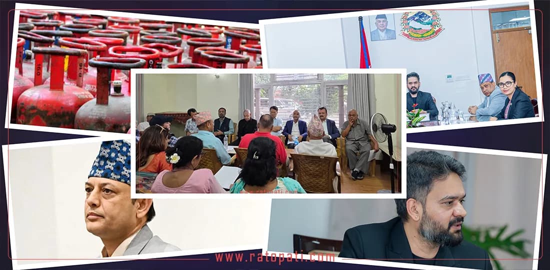 १२ बजे १२ समाचार: ग्यासमा उद्योगीको मनोमानी, उद्धार कोषमा जुट्यो १० अर्ब