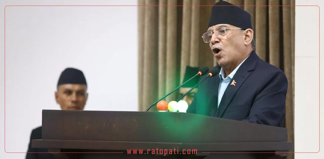 बाढी प्रभावित क्षेत्रमा सेना परिचालन भयो, जनपरिचालन भएन : प्रचण्ड